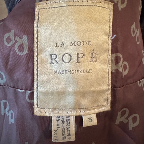 Brown Suede Women's Jacket - Picture 7 of 16